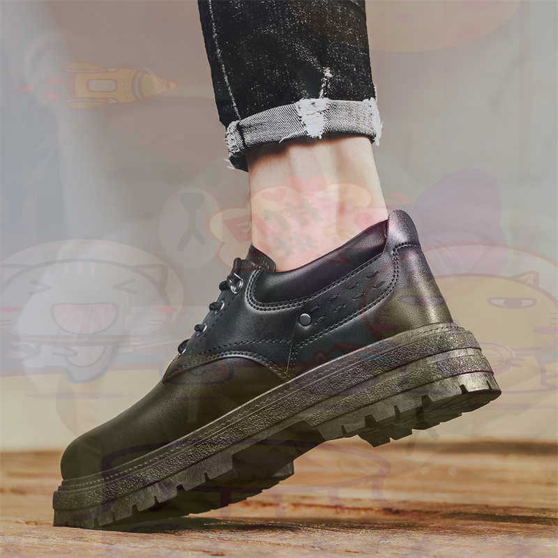 Kids Outdoor Play Ideas - Scarpe da ginnastica alla moda in