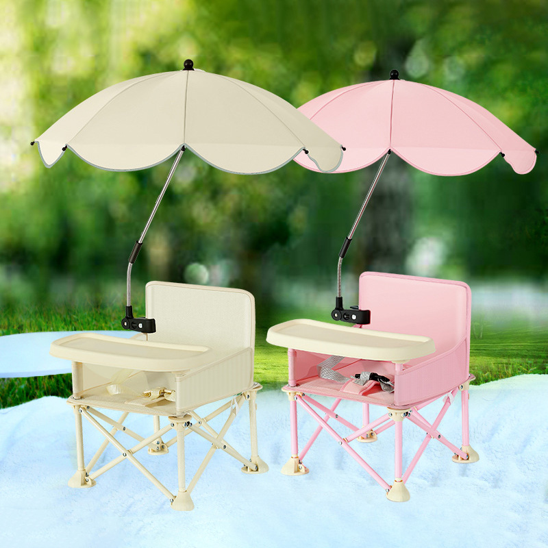 Kids Outdoor Umbrella Chair - Seggiolino Pieghevole per Bambini con Ombrellone,