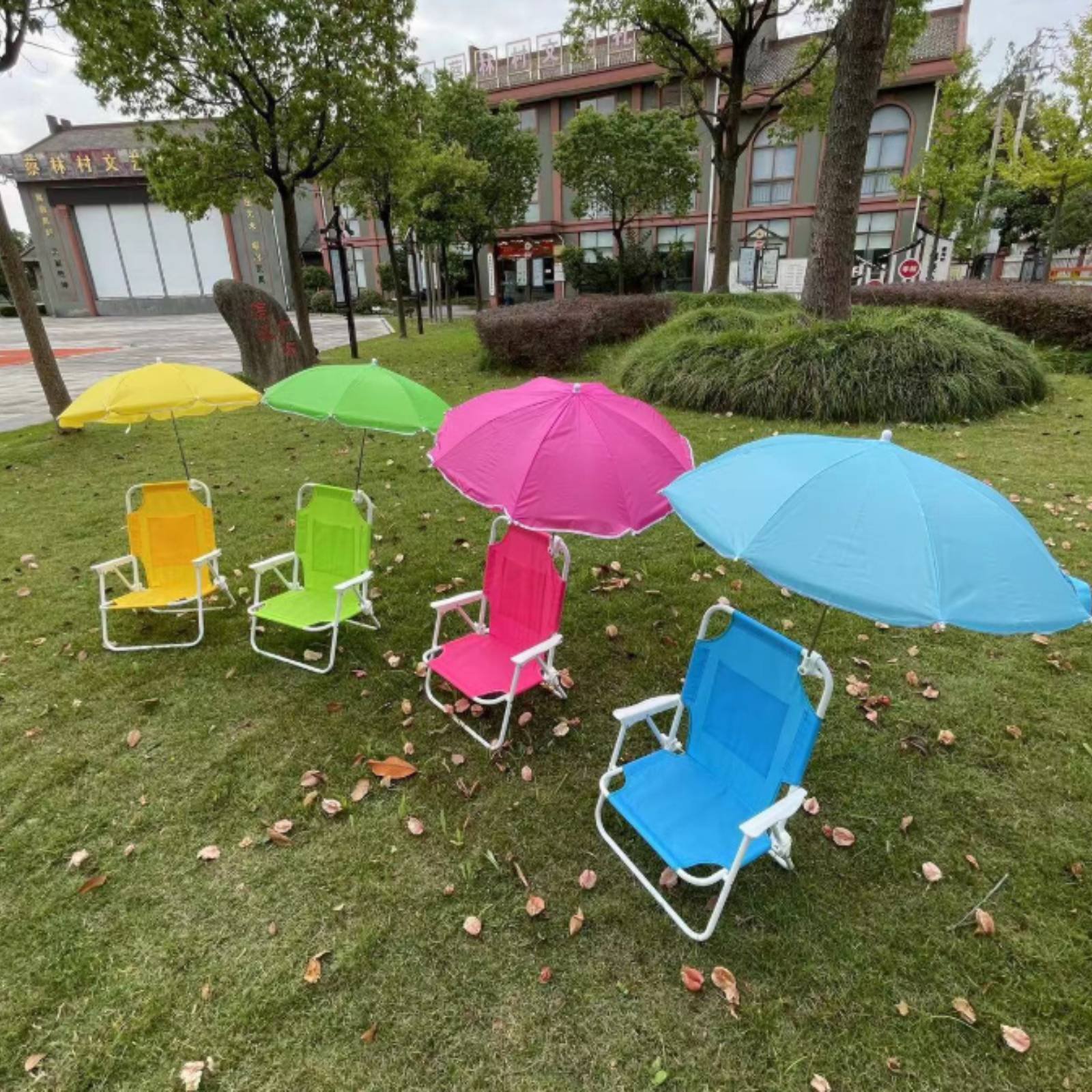 Kids Outdoor Umbrella Chair - Sedia da Spiaggia Pieghevole per Bambini
