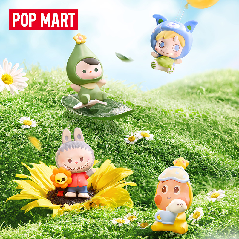 Originale Popmart Pop Bean Fig - Kids Outdoor Play Equipment recensione e prezzo