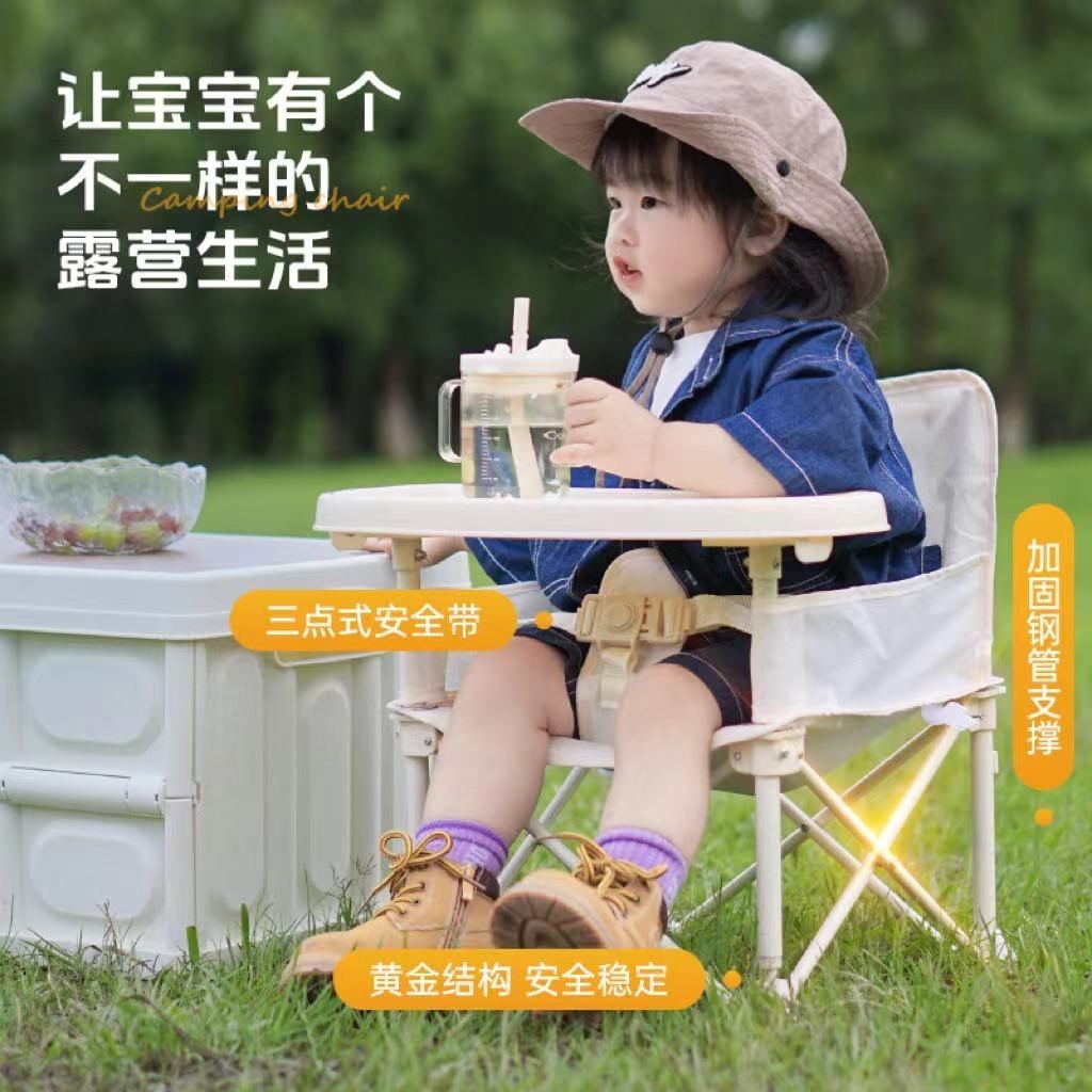 Sedia Portatile per Bambini co - Kids Outdoor Bean Bag Chair recensione e prezzo
